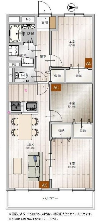 宇喜田カメリア（2階部分）／仲介手数料無料／新規フルリノベーションの間取り