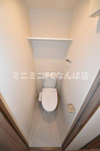 プレサンス北堀江のトイレ