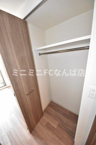 プレサンス北堀江の収納