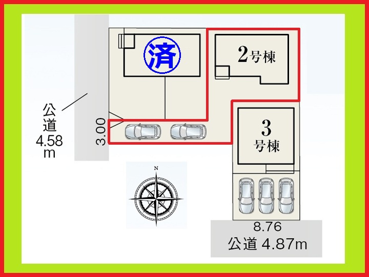 北名古屋市片場白山の新築一戸建の区画図|◇２号棟◇