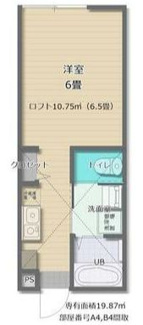 【間取り】 | PACIFICOCEN KOZU | 「PACIFICOCEN KOZU」の間取りです