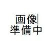 【居間・リビング】 | PACIFICOCEN KOZU | リビングです