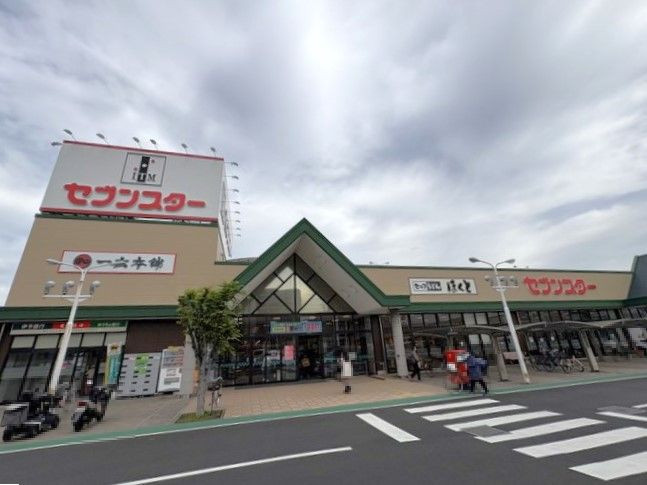 【周辺】サーパス三津弐番館