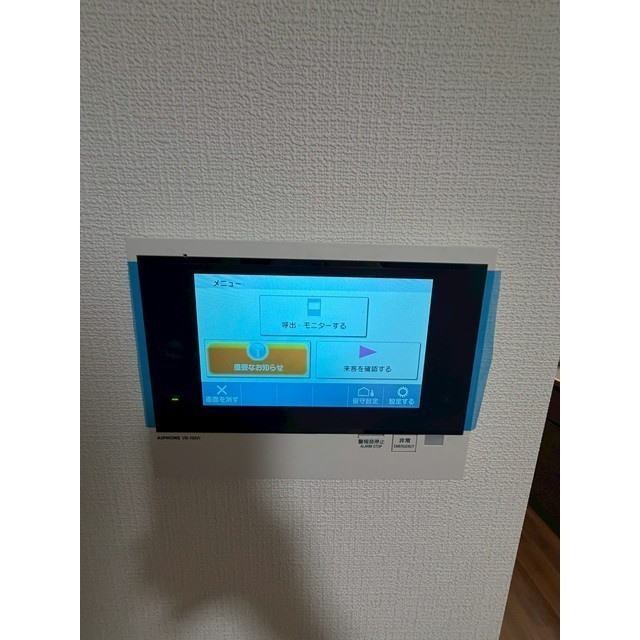 ArtizA瓦屋町Ⅰのセキュリティ