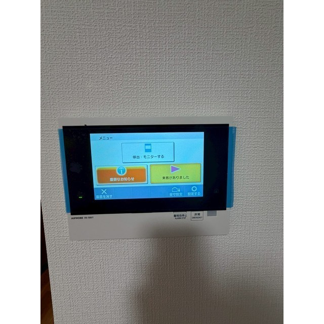 ArtizA瓦屋町Ⅰの展望