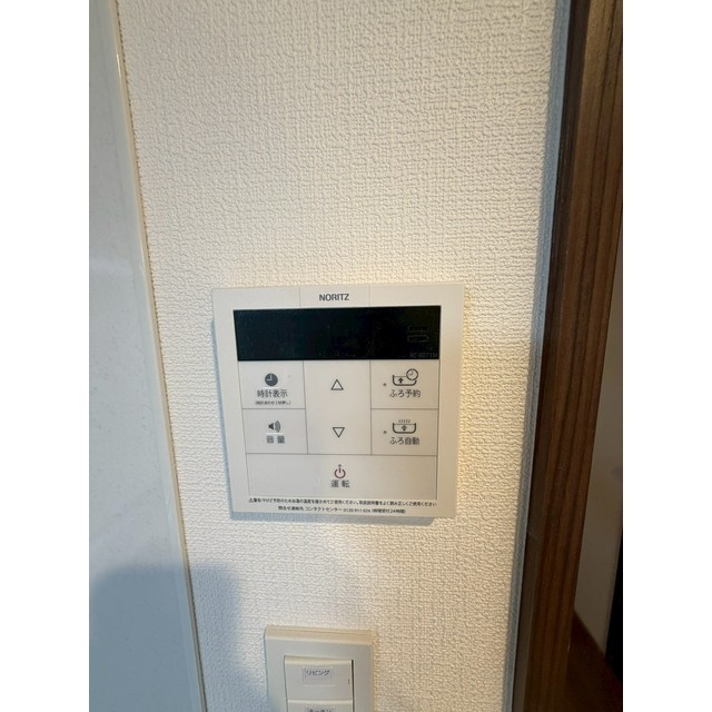 ArtizA瓦屋町Ⅰのセキュリティ