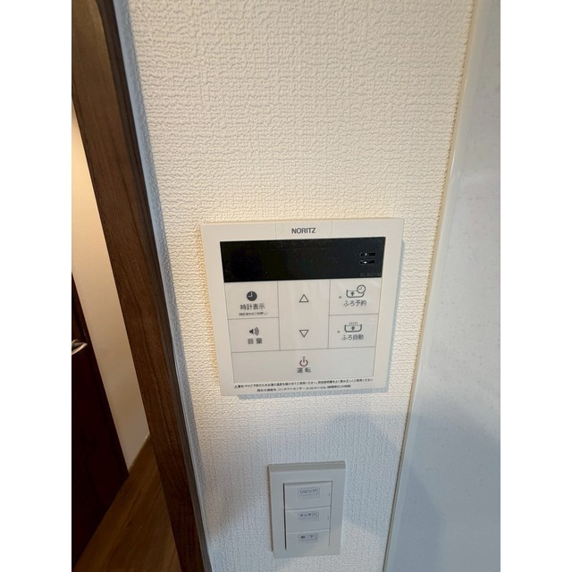 ArtizA瓦屋町Ⅰの庭