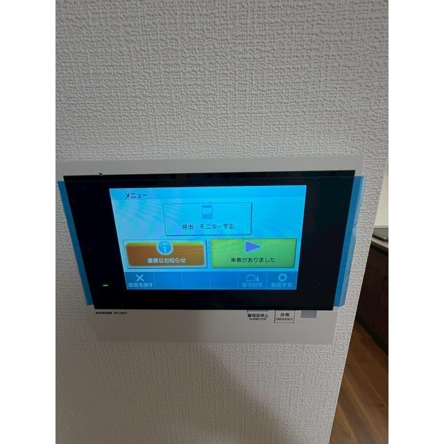 ArtizA瓦屋町Ⅰのセキュリティ