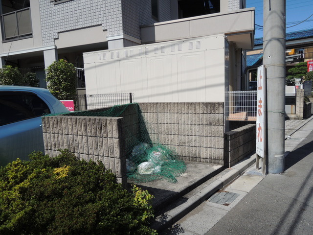 共用設備