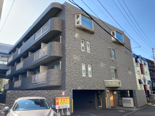 メゾン澄川