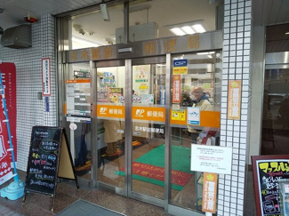 志木駅前郵便局まで500m