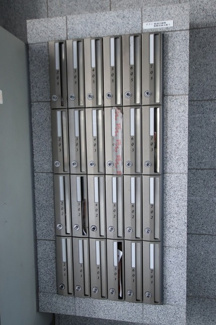 集合ポスト