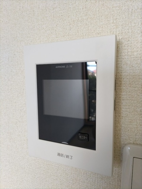 セキュリティ設備