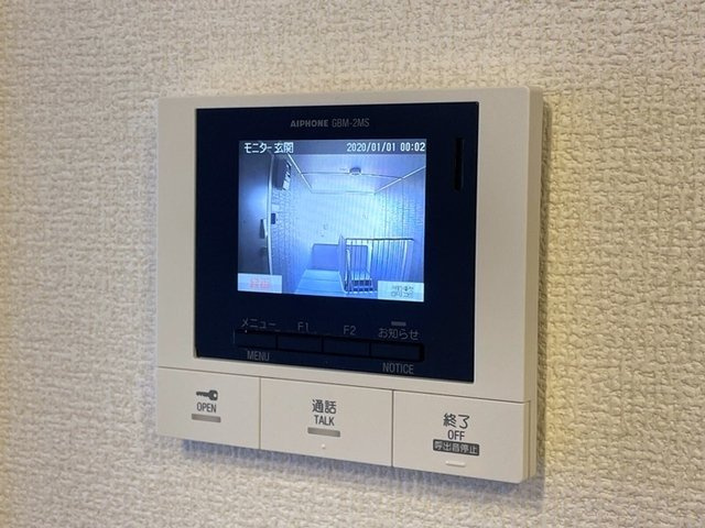 レイロックのその他|録画機能付カラーTVインターホン
