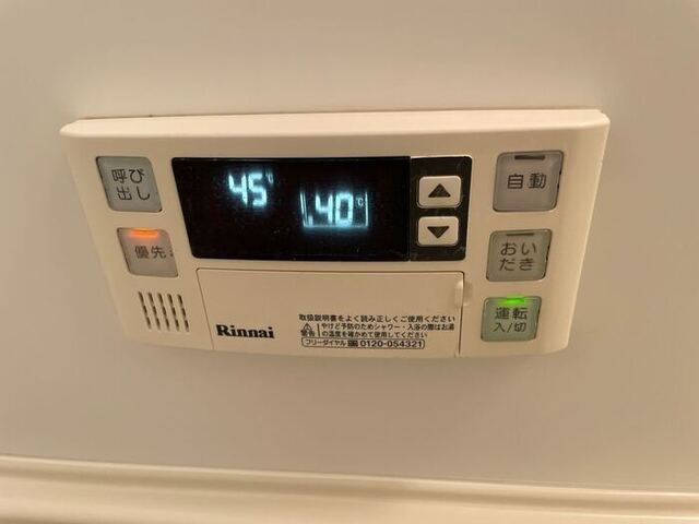 アンフルールの設備|カラーＴＶインターホン