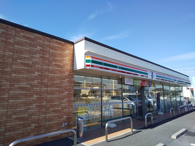 セブンイレブン 木更津朝日１丁目店まで260ｍ
