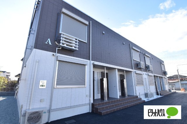 エコンフォート前橋駒形　A棟