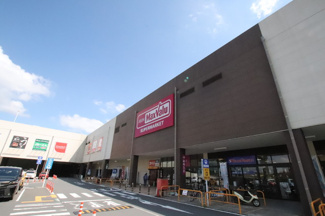 マックスバリュ成田富里店まで700ｍ