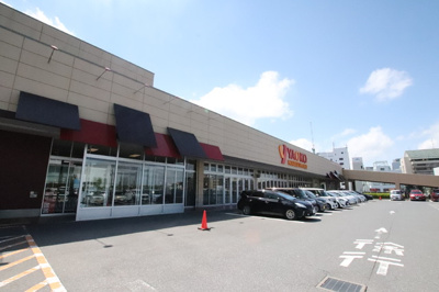 ヤオコー成田駅前店まで550ｍ