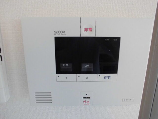 ＥＴＥＲＮＡ宮子のその他|ホームセキュリティ（ＳＥＣＯＭ）