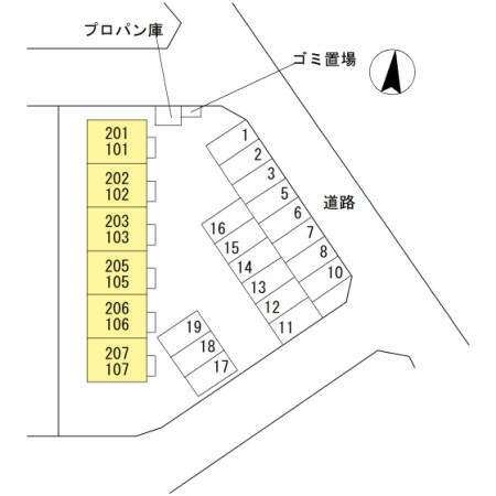 ＥＴＥＲＮＡ宮子のその他