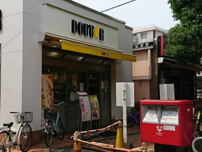 ドトールコーヒーショップ上板橋南口店まで110m