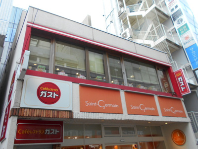 ガスト荻窪南口店まで600m