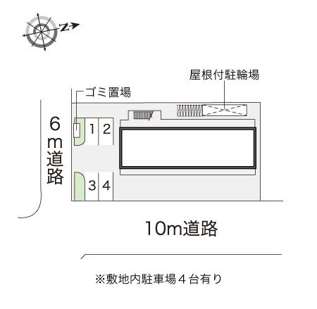【その他】 | レオパレスアズール加美東