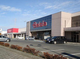 【周辺】 | ベイシア西部モール店まで893ｍ