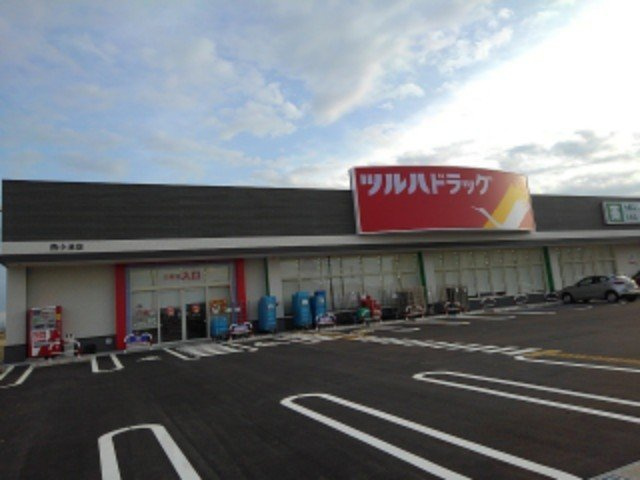 Ｋ．Ｎ．ファインズの周辺|ツルハドラッグ燕小池店まで700m