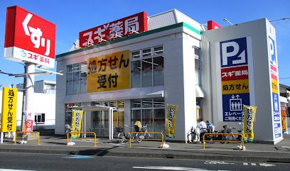 レオパレスノースブライトの周辺