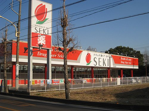 レオパレス錦の周辺