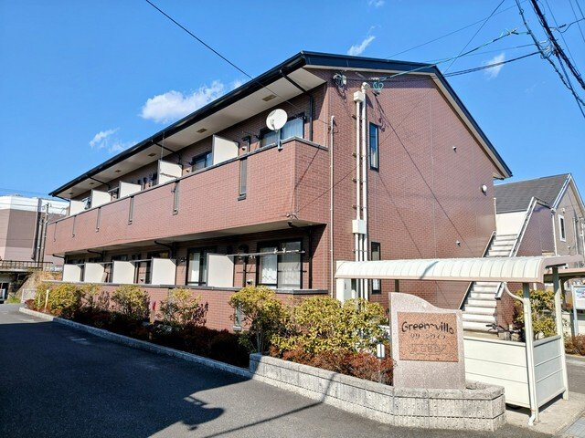 グリーンヴィラ　Ａの外観