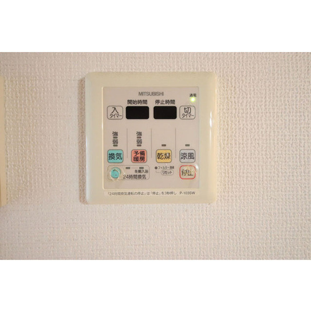 SQUARE潮見の内装