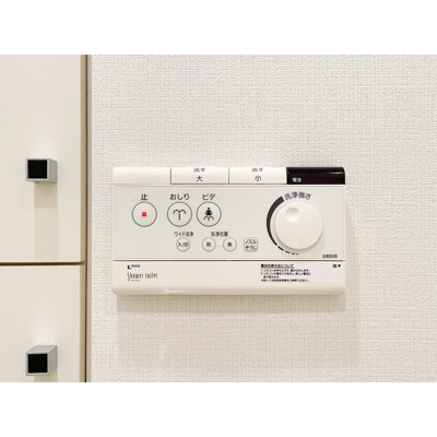  | オーパスホームズ千駄木