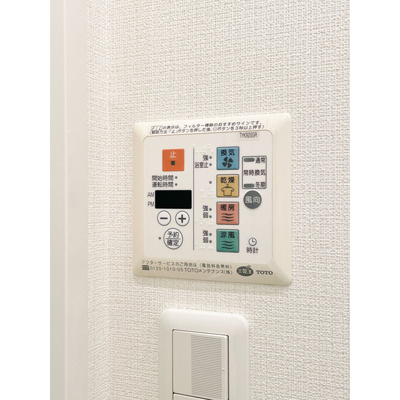  | オーパスホームズ千駄木