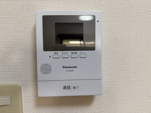 パークヒルズ田園調布
