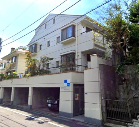パークヒルズ田園調布