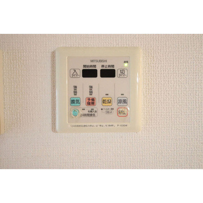 【内装】 | SQUARE潮見