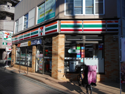 セブン－イレブン 立川高松町西店まで230ｍ
