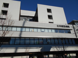 立川相互病院まで450ｍ