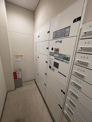 ライオンズタワー柏のその他|宅配ボックス