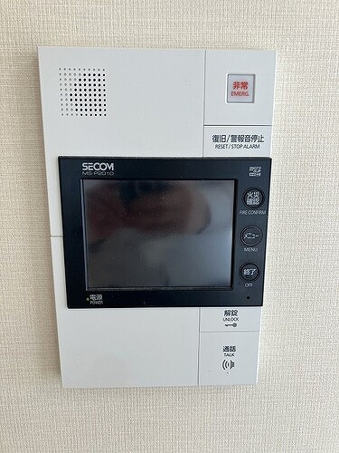 ライオンズタワー柏のその他|ＴＶモニタ付インターホン