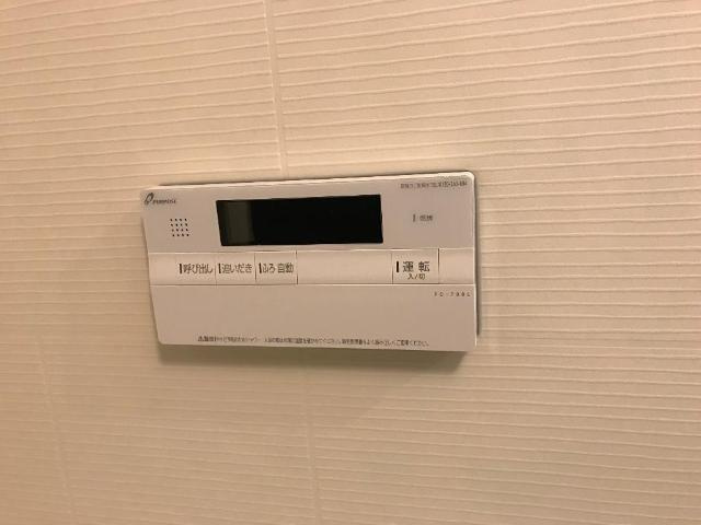 ラ・ルーチェＡのその他|給湯設備（イメージ）