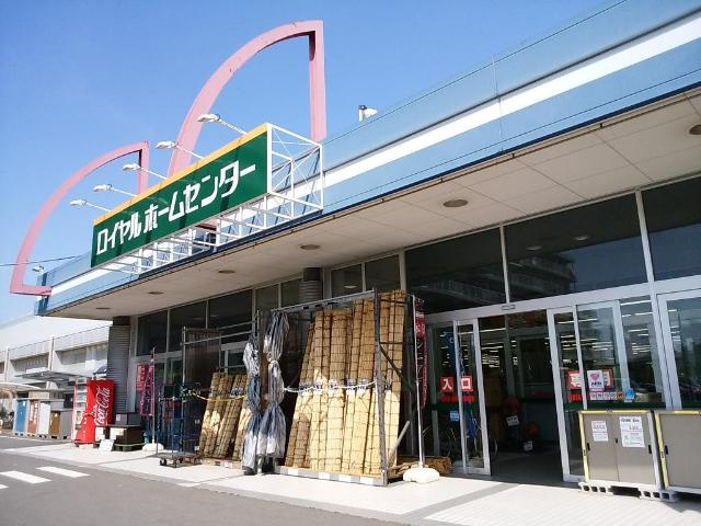 ラ・ルーチェＡの周辺|ロイヤルホームセンター白井店まで735ｍ