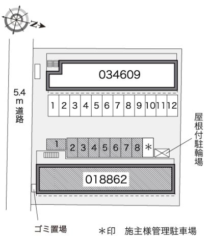 レオパレスフローラのその他