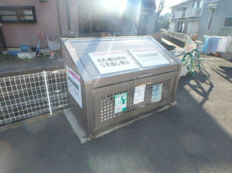 共用設備