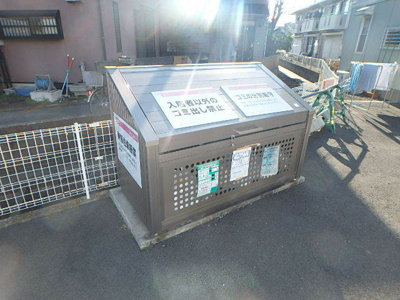共用設備