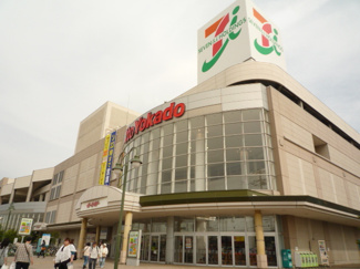 イトーヨーカドー立場店まで850ｍ