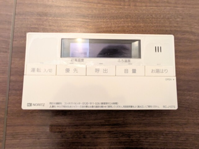 バス